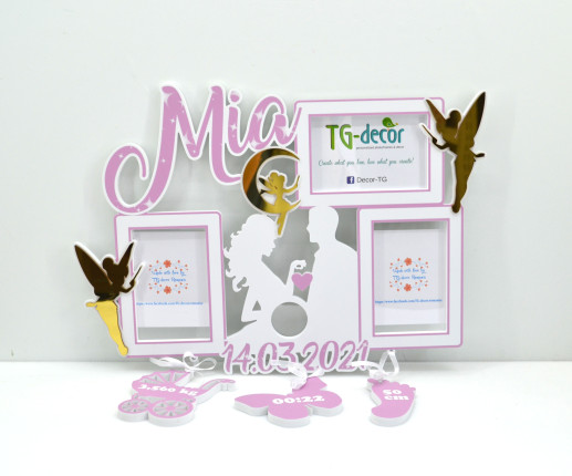 Rama foto cu Zâne 1