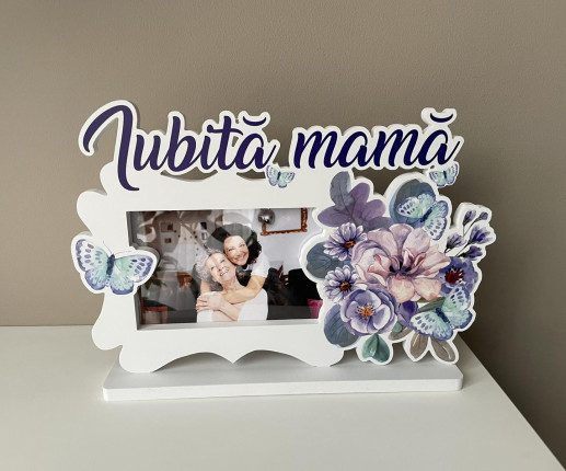 Rama foto ,,Iubita mama''