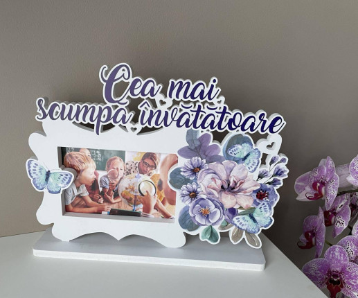 Ramă foto pentru cea mai scumpă învățătoare