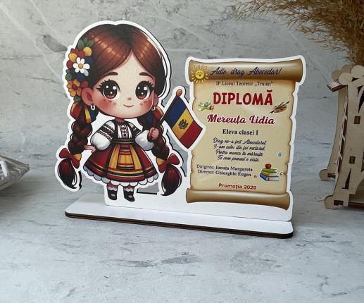 Diploma din lemn 5 image 3