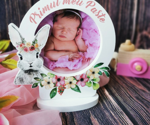Rama foto  ,,Primul meu Paște,, cu iepuraș