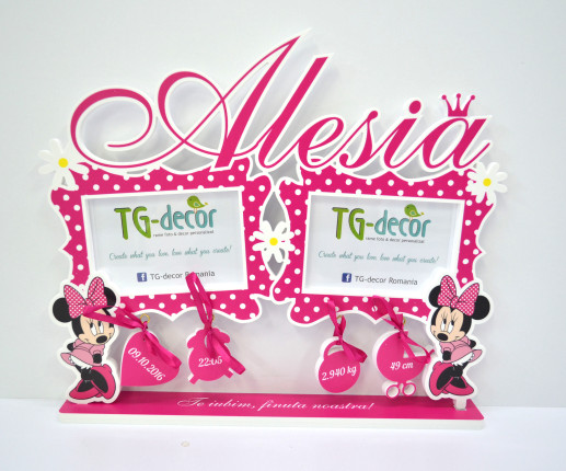 Именная рамка - Pink