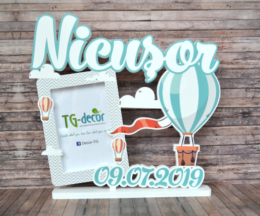 Именная рамка - Balloon