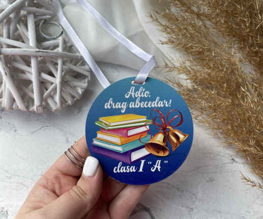 Medalii din lemn ,,Adio dragă Abecedar,, cu clopoțel