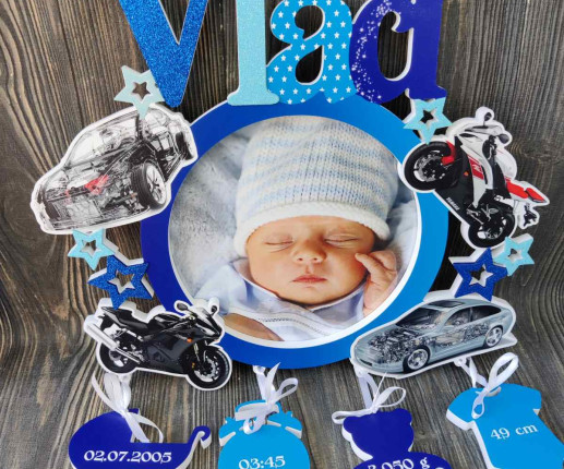 Фоторамка круглая - Cars