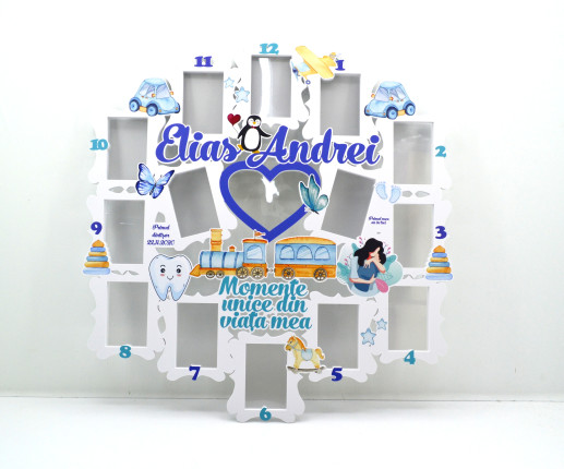 Rama foto cu Trenulet image 2