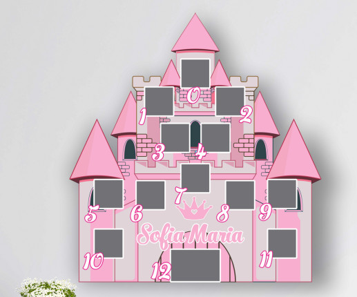 Именная рамка для девочки - Замак