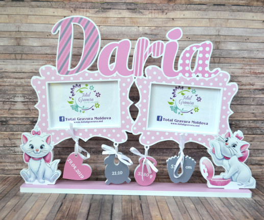 Именная рамка -  Кошечка