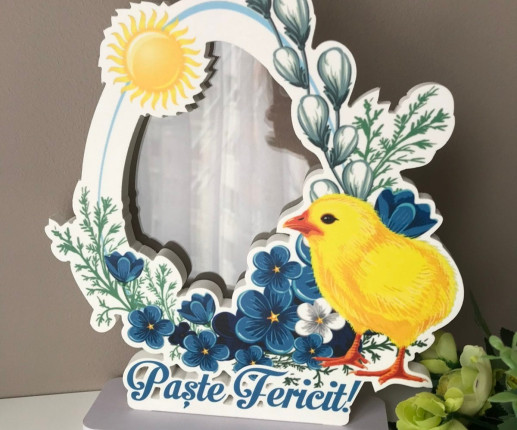 Ramă foto cu puișor Paște Fericit image 2