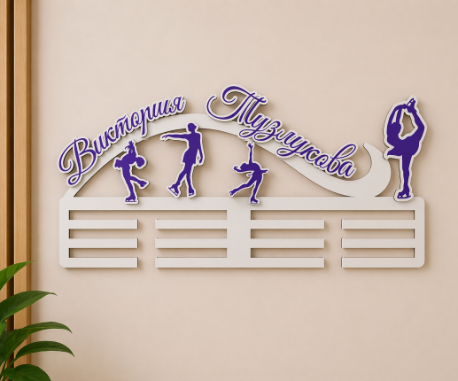 Suport pentru medalii Balet