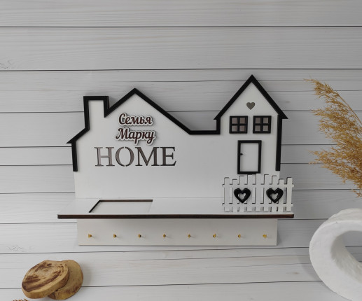 Suport pentru chei ,, home''