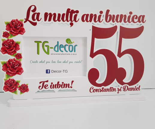 Rama foto cu Flori 5