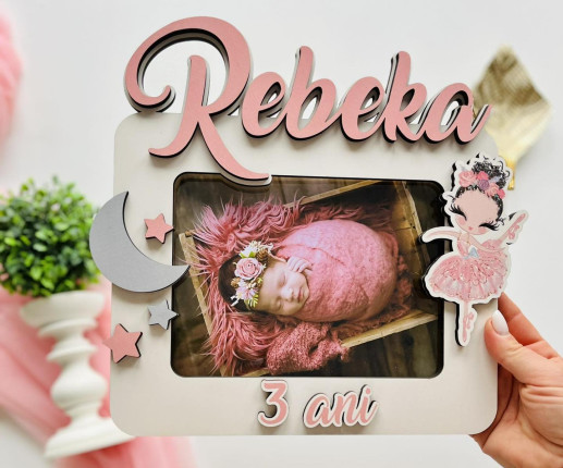 Именная Фоторамка Балерина