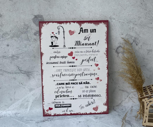 Panou decorativ din lemn