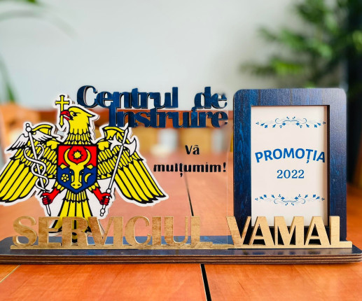 Trofeu Multumire cu rama