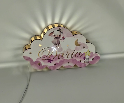 Veioza nouraș cu Iepuraș image 2