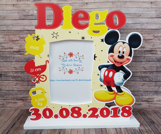 Именная рамка для мальчика - Диего