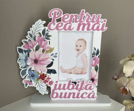 Rama foto ,,Iubita bunica''