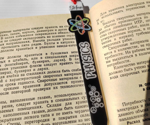 Semne pentru cărți din acril alb