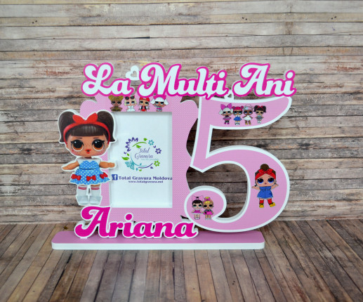 Именная Рамка - LOL