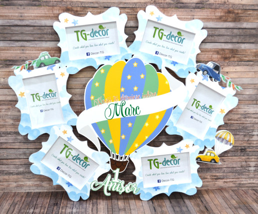 Именная рамка для мальчика "Balloon"