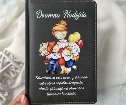 Ежедневник Любимый учитель 1 image 1