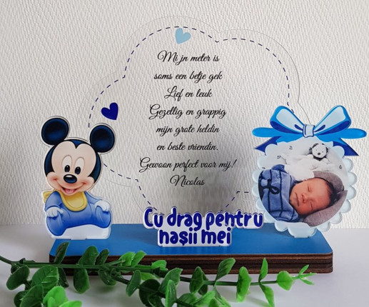 Trofeu personalizat Mickey Mouse