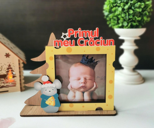 Rama foto Primul meu Craciun 2