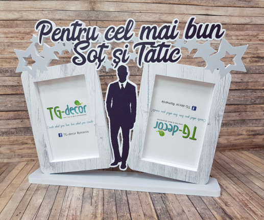 Rama foto pentru cel mai bun soț și tătic