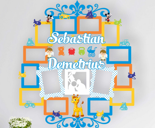 Именная фоторамка - Sebastian