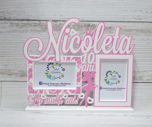 Именная рамка для девочки - Николь