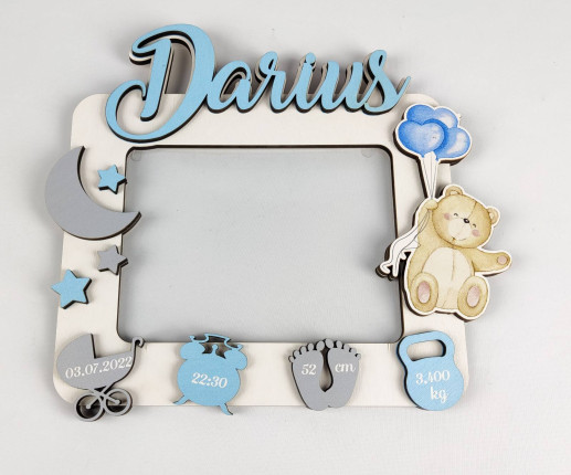 Именная рамка для мальчика - Дариус