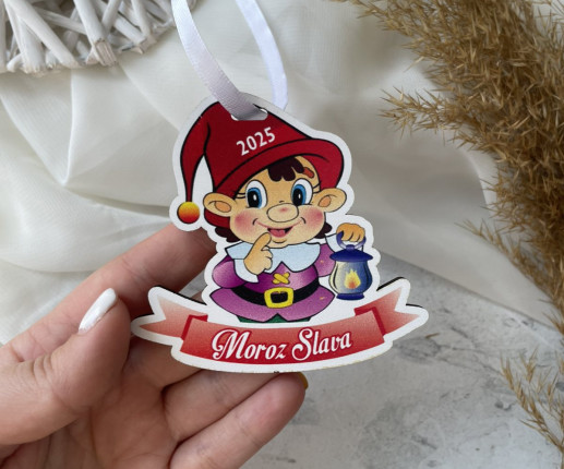 Medalii din lemn ,,Adio Gradiniță,, cu Pitici 2