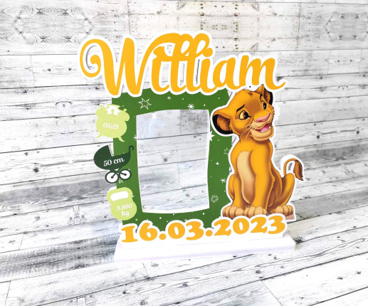 Именная рамка - Симба