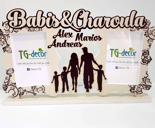 Rama foto pentru familie cu membri