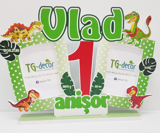 Именная рамка  для мальчика - Dino