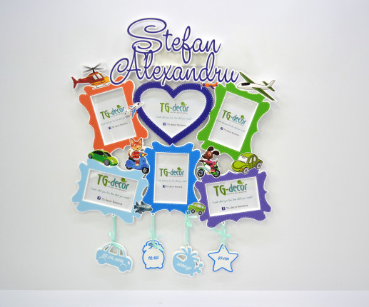 Именная рамка - Cars