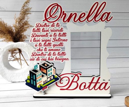 Rama pentru absolventi 3