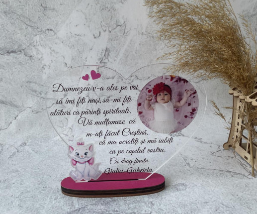 Trofeu personalizat cu Pisica