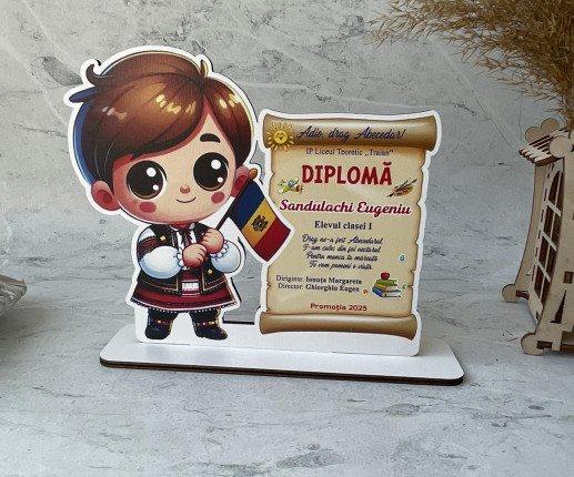 Diploma din lemn 5 image 4