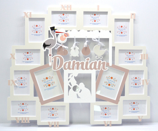 Именная рамка - Аист