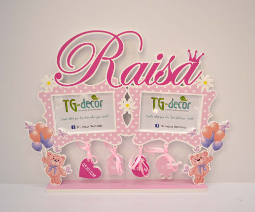 Именная рамка - Раиса