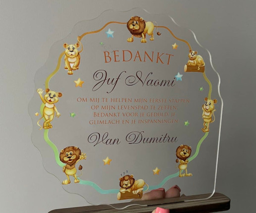 Trofeu pentru copii cu animalute image 2