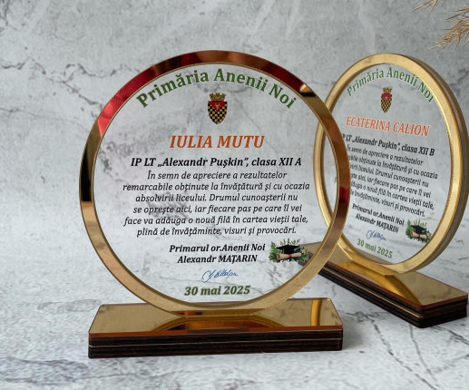 Trofeu personalizat cerc