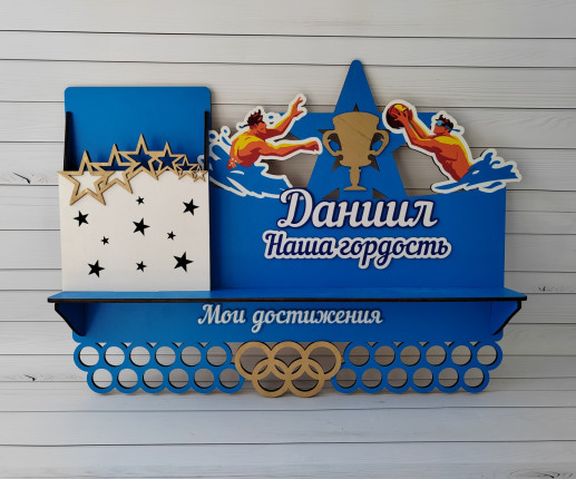 Suport medalii pentru Înot