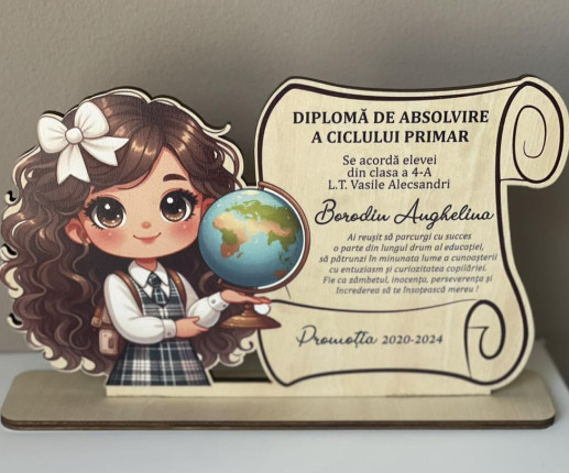 Diploma din lemn 4 image 2