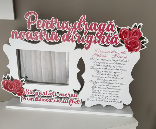 Rama foto ,,Draga noastră dirigintă,,