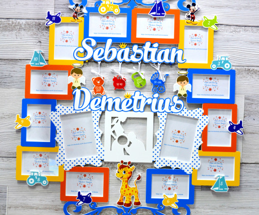 Именная фоторамка - Sebastian image 2