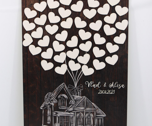 Guest Book Panel 1.5 image 4
