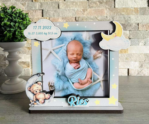 Именная рамка для мальчика - Облако